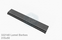 Lamel 322140 voor Barbas houtkachel 315x50